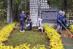 21b644c5-987b-443c-9579-c76d79df97dc